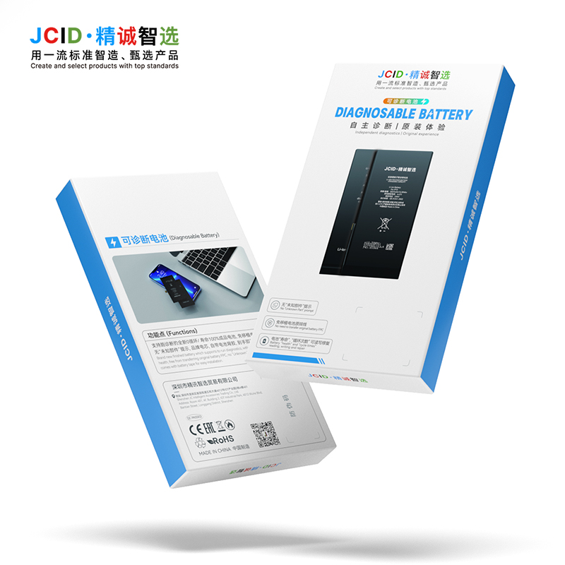 JCID iPhone 15 Diagnosable 2.El  Yüksek Kapasiteli Batarya (3520 MAH)