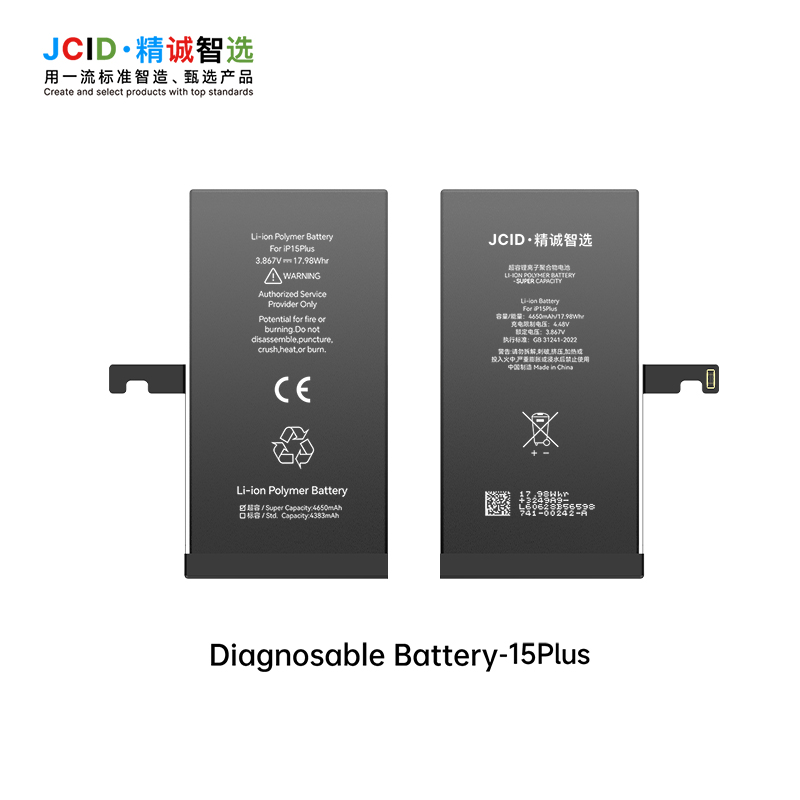 JCID iPhone 15 Plus Filmli Batarya  4650 mAh Yüksek Kapasiteli