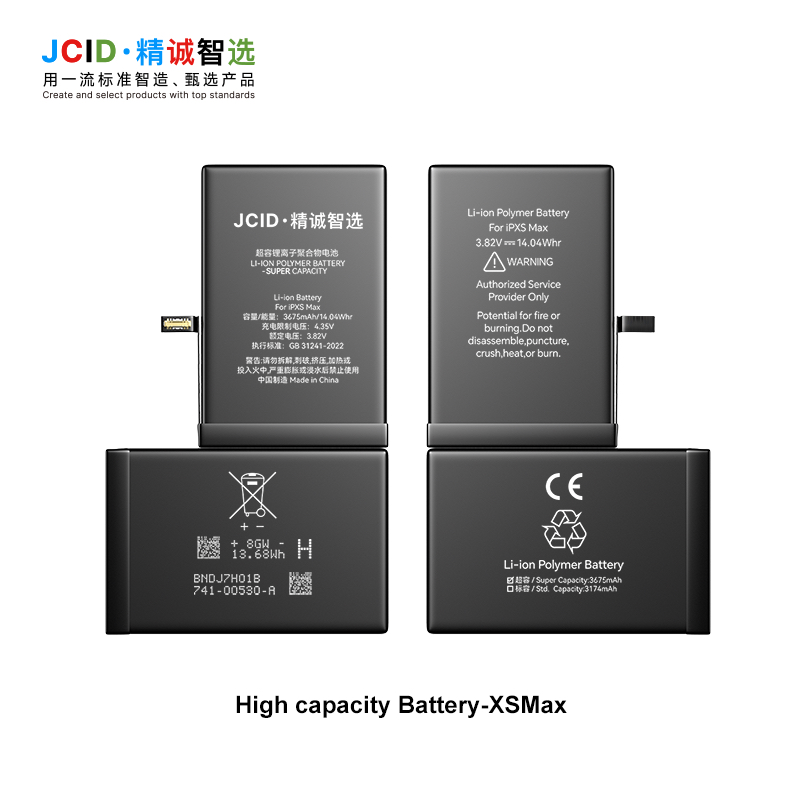 iPhone XS Max Batarya JCID 3600 mAh Yüksek Kapasiteli