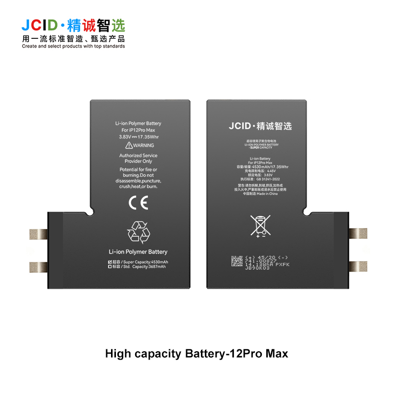 JCID iPhone 12 Pro Max Filimsiz Yüksek Kapasiteli Batarya (4530 mAh)