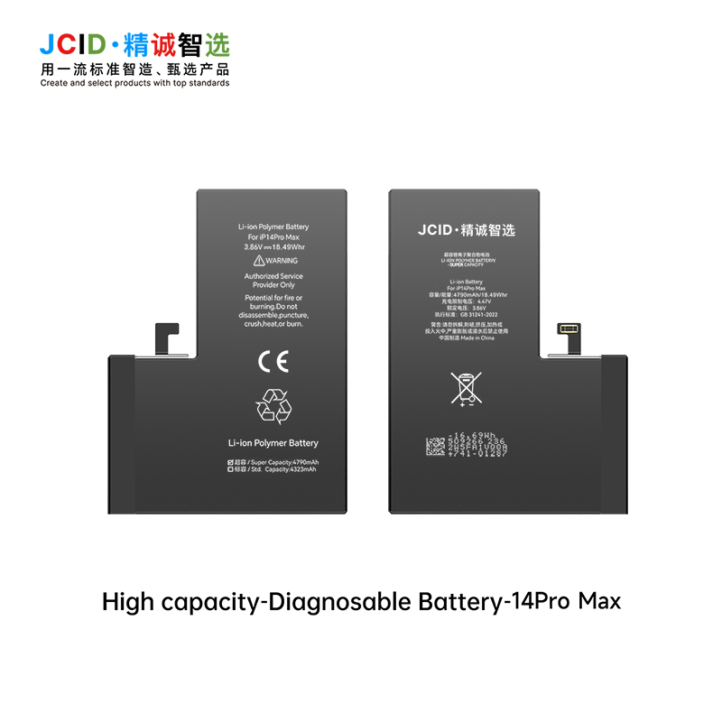 JCID iPhone 14 Pro Max Filmli Yüksek Kapasiteli Batarya 4790 mAh