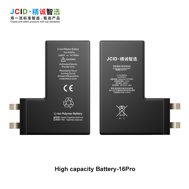 JCID iPhone 16 Pro Filimsiz Yüksek Kapasiteli Batarya (3582 mAh)